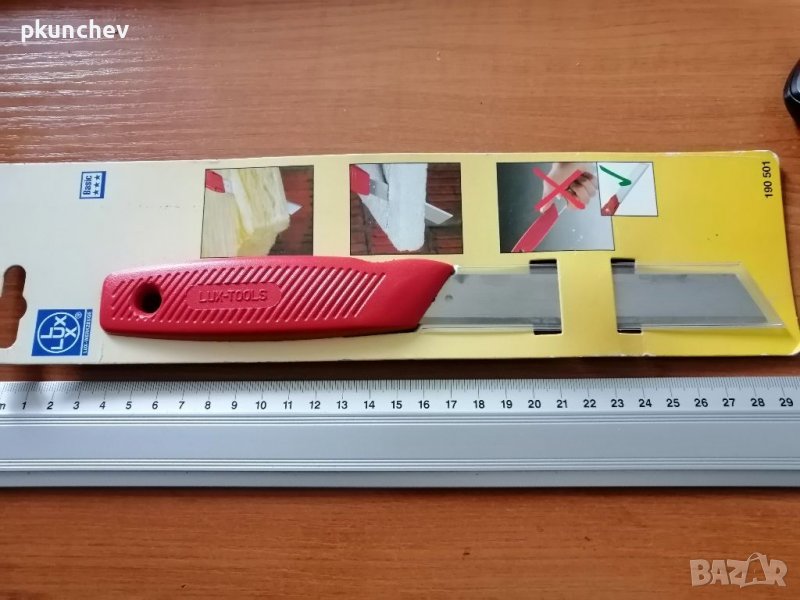 Нож за стиропор, вата, изолации, гипсокартон.. , снимка 1