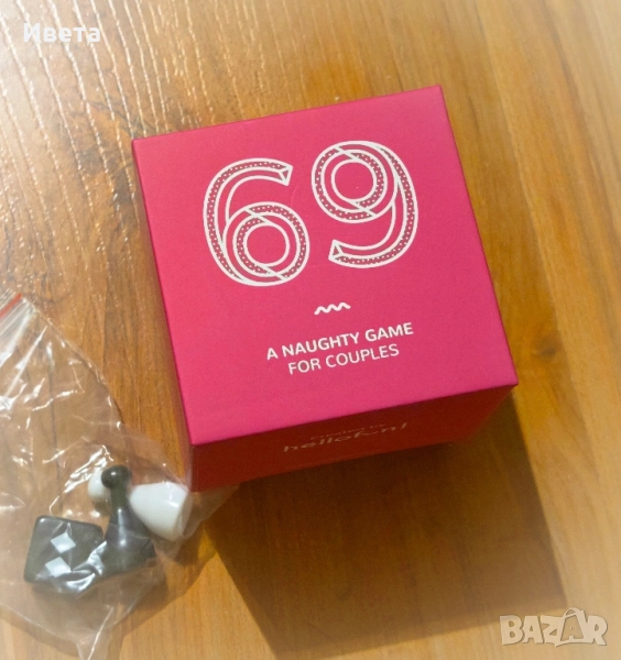 Настолна игра за възрастни 18+ , снимка 1
