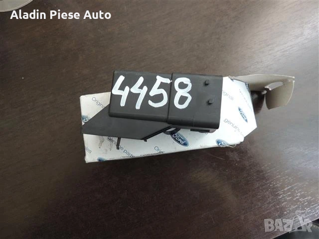 Реле за подгревни свещи 1.6TDCI код 9809931580 Ford Grand C-Max, Transit Courier, Fiesta, B-Max, C-M, снимка 1