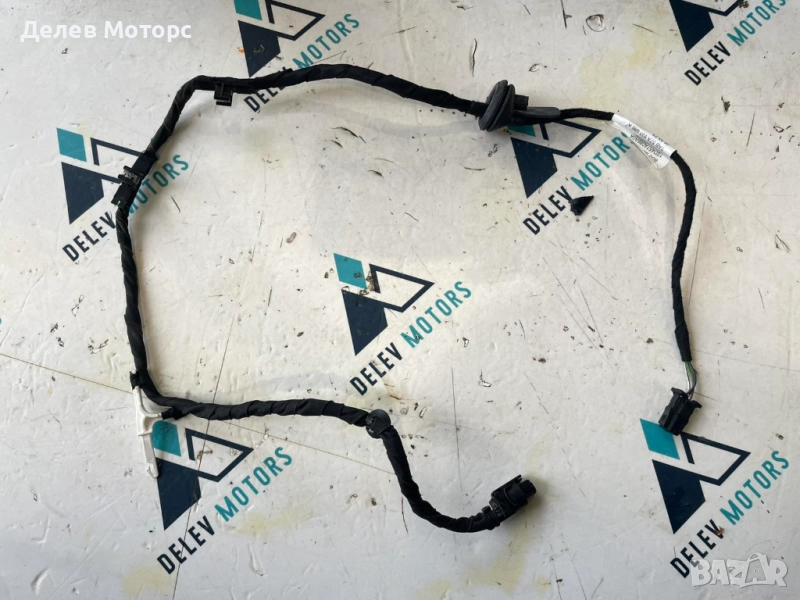 Инсталация за предна дясна брава 57A837086A от Skoda Karoq 1.5 TSI двигател DXDB, 150 кс., автоматик, снимка 1