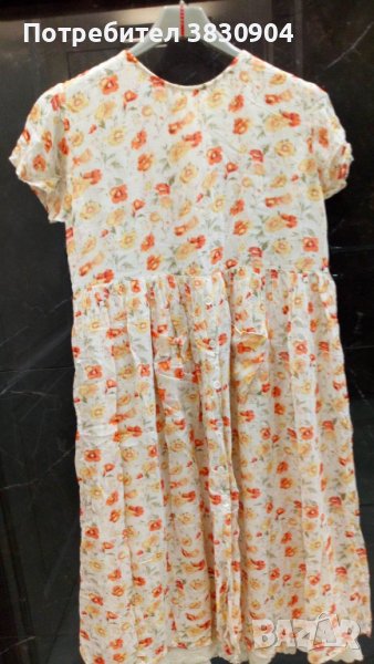 Елегантна рокля за момиче, ръст 160 см, снимка 1