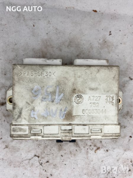 Комфорт Модул за Alfa Romeo 156, PA6-GF30, A727 752 60663044, снимка 1