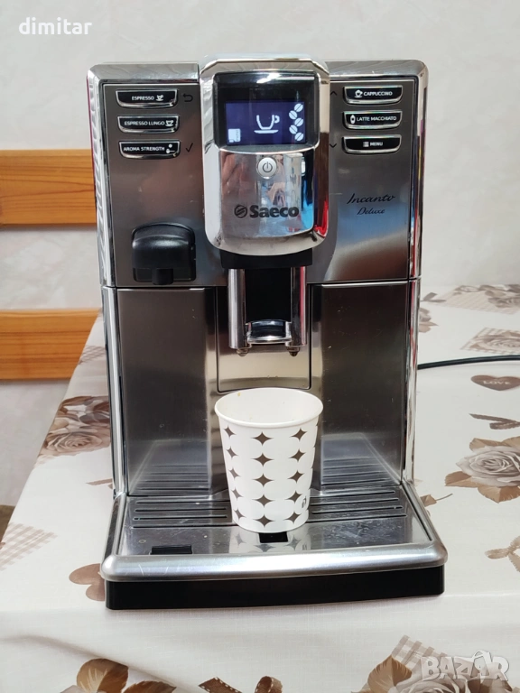 Кафе автомат Saeco Incanto Deluxe☕☕, снимка 1