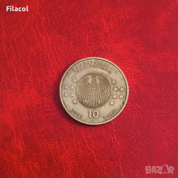 Германия 10 евро 2005 Теория на относителността от Айнщайн, снимка 1
