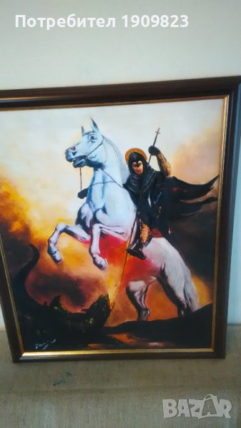 Картина Йордан Вощинаров , снимка 1