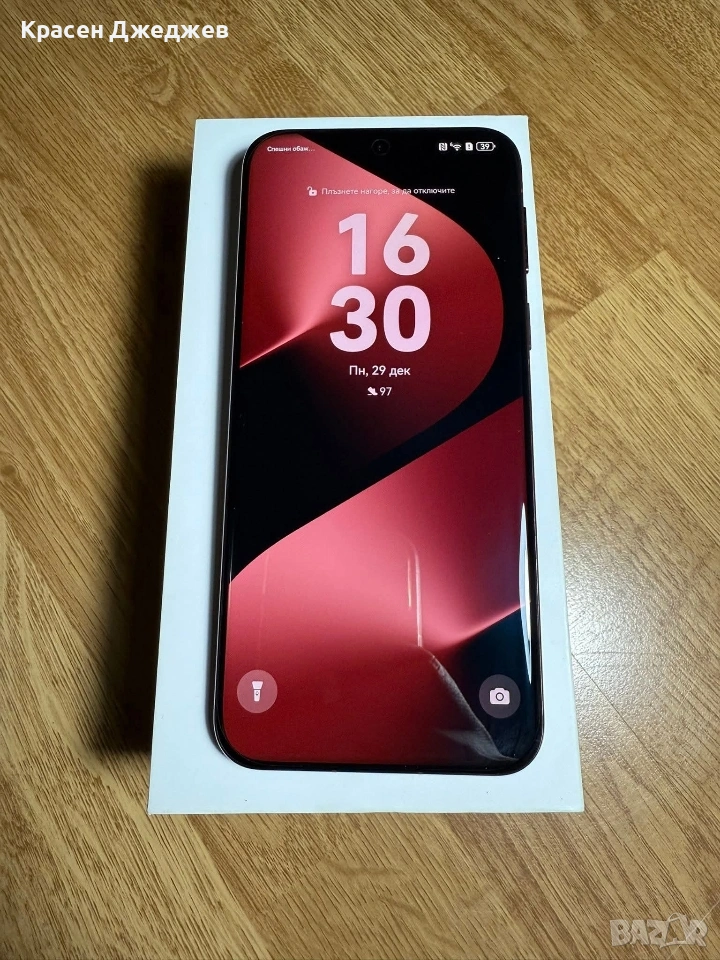 Huawei Pura 80 Pro 12/512 , снимка 1