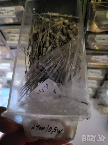 резистор, съпротивление  24 ома 0,5 вата - топлоустойчив, с повишена механична якост., снимка 1