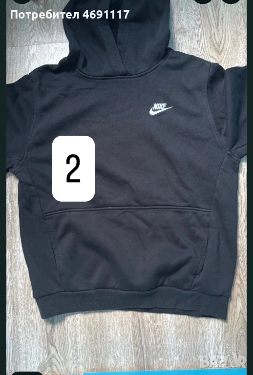 Оригинален детски суитшърт , снимка 1