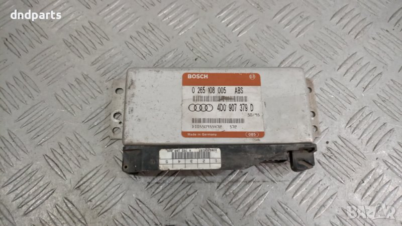 Модул Audi A4 1995г.	, снимка 1