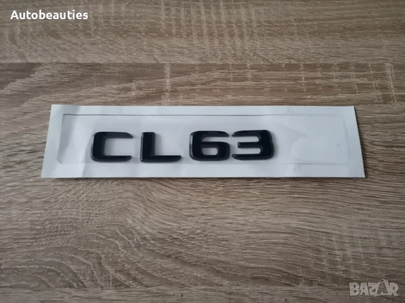 черен надпис Mercedes Benz CL 63, снимка 1