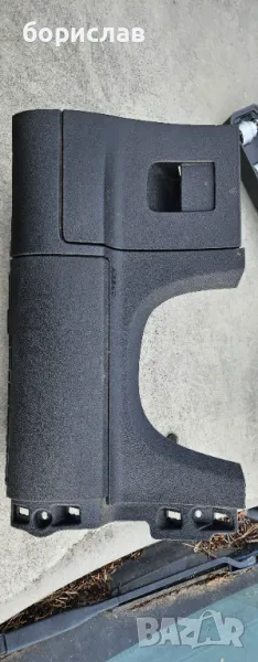 Жабка и airbag в краката на водача за ford s max , снимка 1