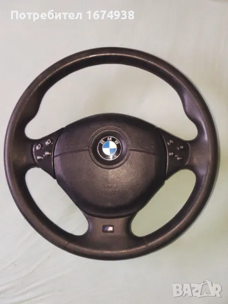 М Тех волан от БМВ Е39, снимка 1