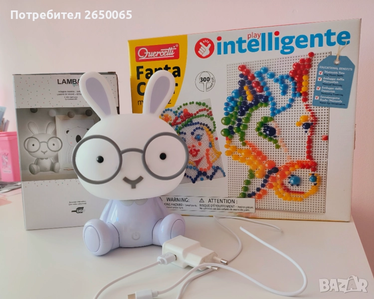 Комплект детска лампа с USB и игра МОЗАЙКА!, снимка 1