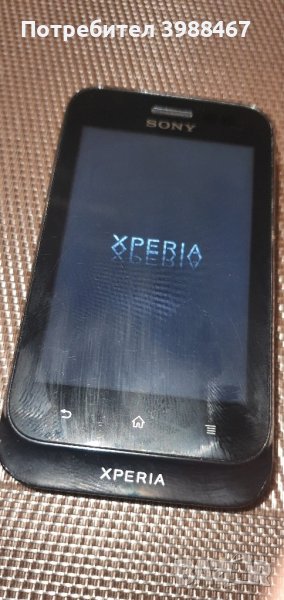 телефон soni speria tipo, снимка 1