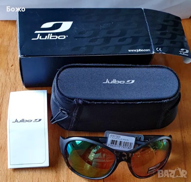 Нови Слънчеви очила Julbo Island Reactiv All Around 2-3 (модел J5307320), снимка 1