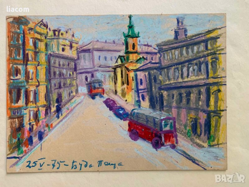 ДИМИТЪР ВЪЛКАНОВ (1907 - 1997) БУДАПЕЩА акварел, снимка 1