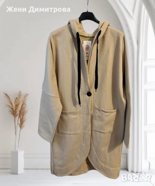 Дамска жилетка , снимка 1
