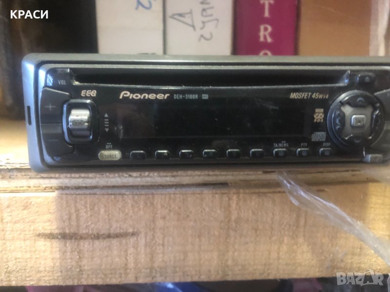 продавам авто радио-цд, снимка 1