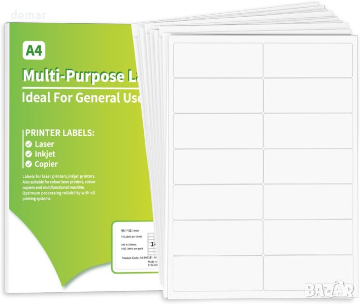 Itari Стикери, съвместими с мастиленоструйни и лазерни принтери 100 листа A4-14 бр. на лист, бели, снимка 1