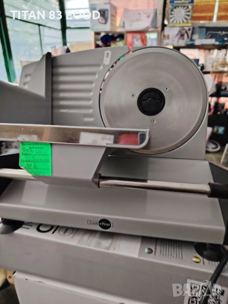 РЕЗАЧКА ЗА ХРАНА COOK O'FINO PAS1, снимка 1