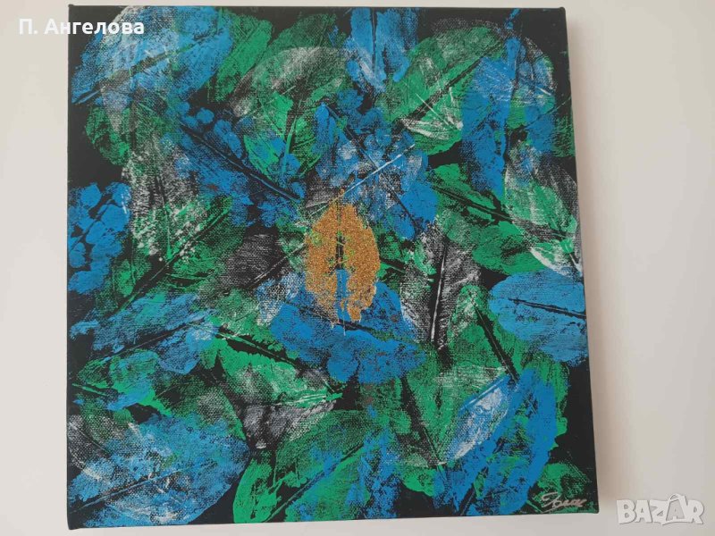 Картина на платно, снимка 1