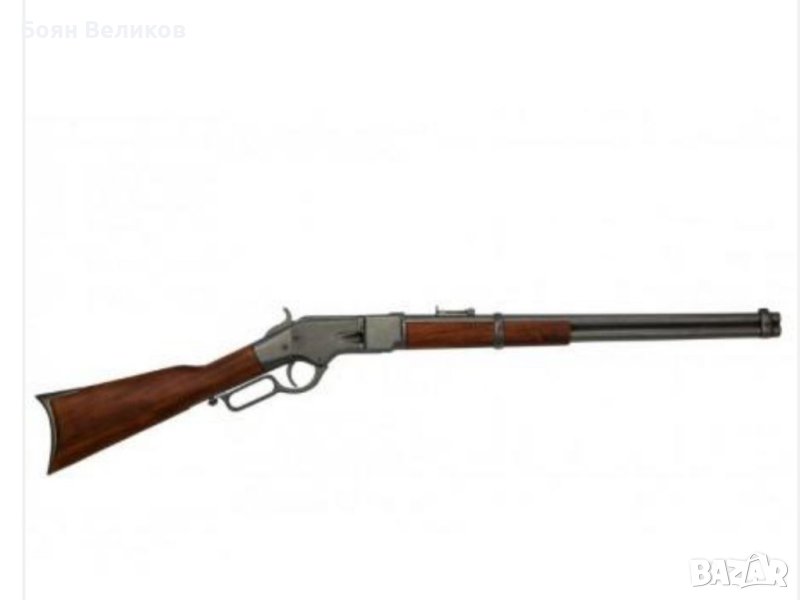 Карабина Winchester 1866г., снимка 1