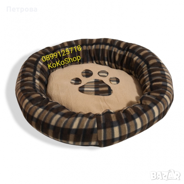 Легло за домашни любимци 60 см./креватче за кучета и котки/легло за кучета и котки, снимка 1