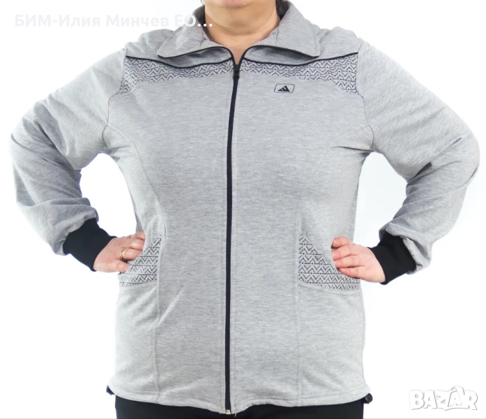 Български Макси Дамски Спортен Екип № 300-1, снимка 1