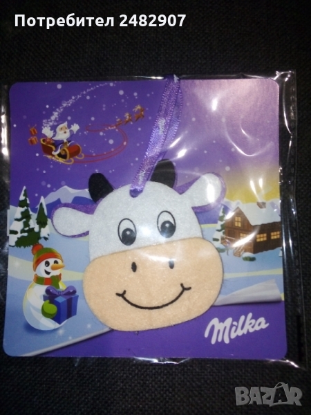 Декорация "Milka" , снимка 1