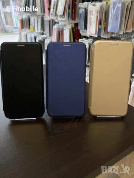 Samsung Galaxy S23 калъф тип тефтер, снимка 1