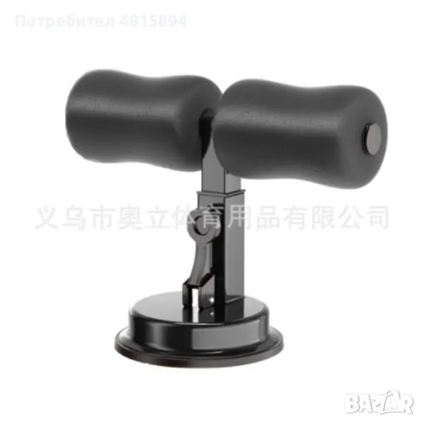 ♣️Уред за трениране на коремната мускулатура 👝черен цвят.
👉Цена 20 лева, снимка 1