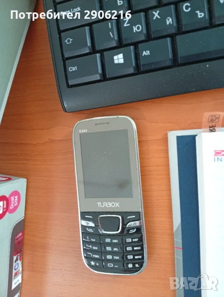 Продавам TurboX E240 – класически мобилен телефон, снимка 1