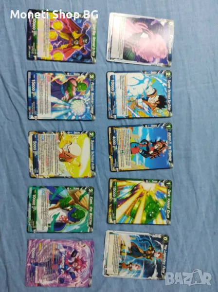 Предлагаме голяма колекция карти DRAGON BALL , снимка 1