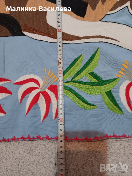 ковьор , снимка 1