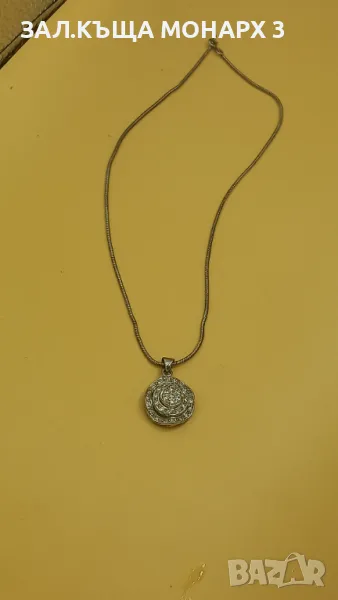 Сребърен синджир с висулка, снимка 1