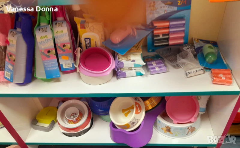 Разнообразие от артикули за домашни любимци от затворен магазин. ЦЕНИ ПО ДОГОВАРЯНЕ , снимка 1
