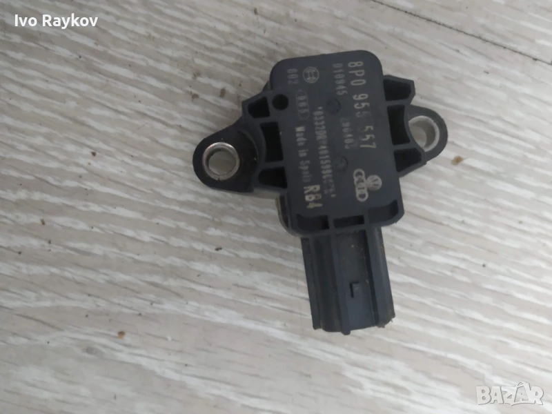crash сензор за Audi A4 B7 (2004-2007г.) , 8P0 955 557, снимка 1