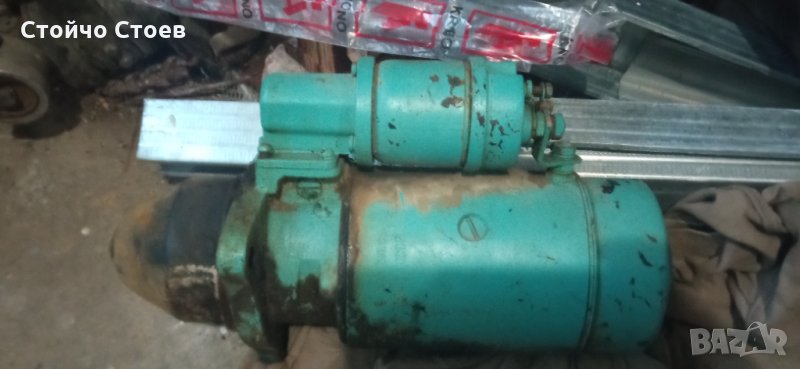 Стартер за трактор+ стартер за ладаили Жигули и динамо, снимка 1