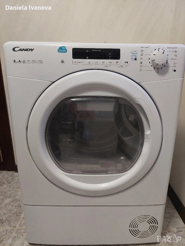 сушилня Candi, снимка 1