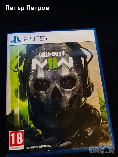 Игра за PS5 Call of Duty Modern Warfare II, снимка 1