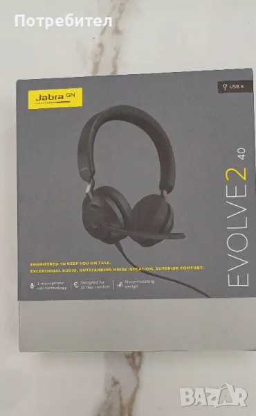 слушалки Jabra GN, снимка 1