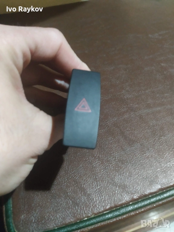 Бутон аварийни светлини Mazda 6 2007-2012 , GS1D664H0A, снимка 1