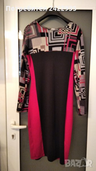 Рокля, снимка 1