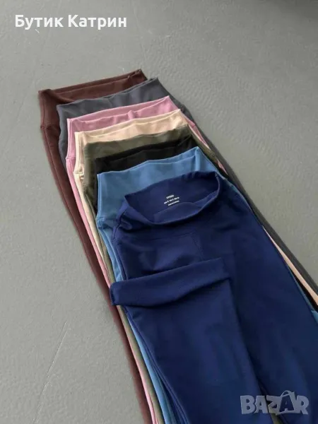 Ватиран клин , снимка 1