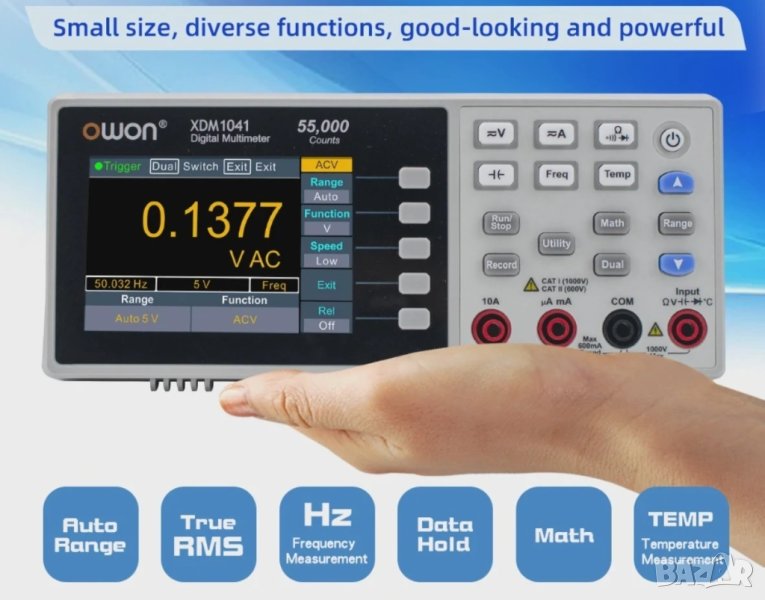 Мултицет/мултиметър OWON 55000, снимка 1