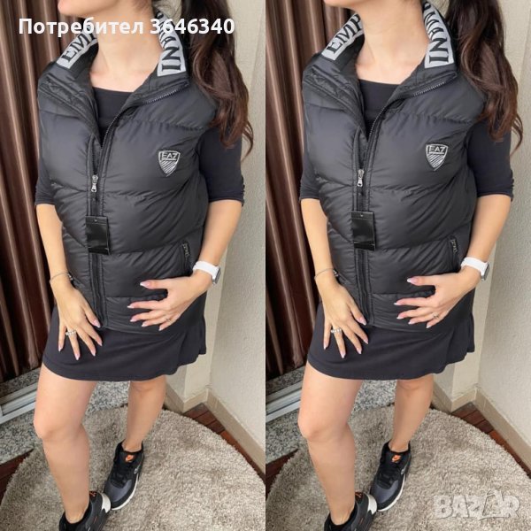 49лв дамски елек топ модел на супер цена , снимка 1