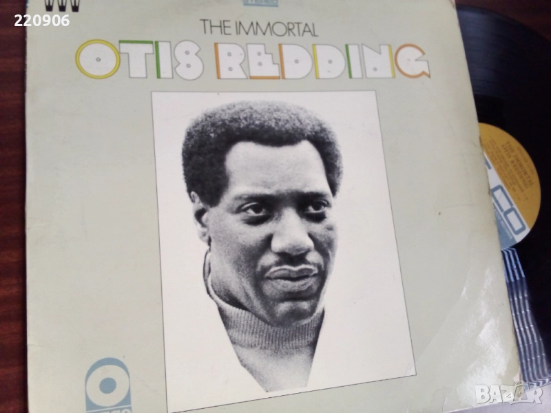 Плоча Otis Redding "The Immortal Otis Redding", снимка 1