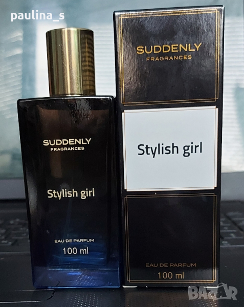 Дамски парфюм Stylish girl by Suddenly / 100ml EDP , снимка 1