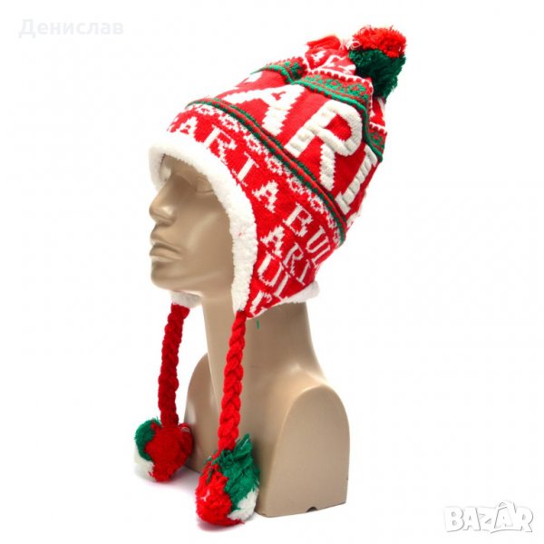 НОВИ зимни шапки тип ушанка в цветовете на България!, снимка 1