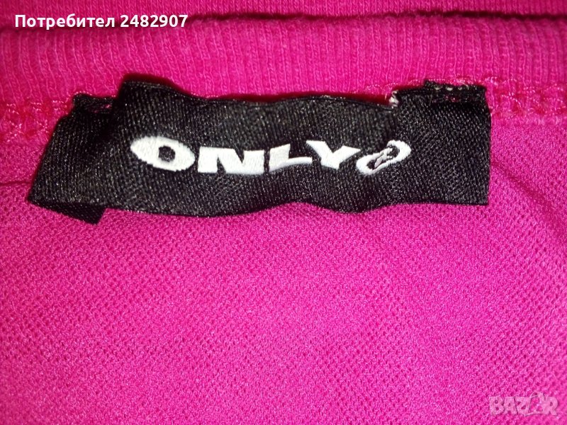 Дамска блуза, снимка 1